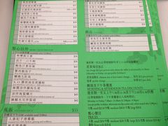 菜单-翠园(铜锣湾广场店)