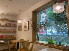 -正南齐北·老街糯米团(洪崖洞店)