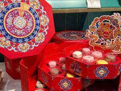 -老鼎丰(靖宇街总店)