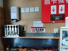 -南城香·饭香串香馄饨香(赵公口店)