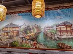 -荔银肠粉(广州天河华利路店)