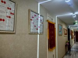 点击看大图 -优乐府母婴月子中心(开运街店)