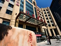 -大连市友谊医院