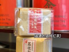 -华联发展销售中心(十月初五街店)