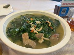 上汤枸杞叶-惹味居(沙坦路)