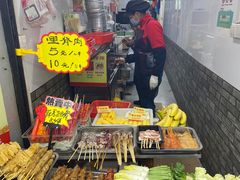 -好可爱经典炸炸炸·炸鲜奶(长郡老店)