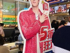 -DQ·蛋糕·冰淇淋(徐东销品茂店)