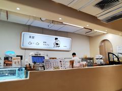 -狐狸和向日葵(北京路店)