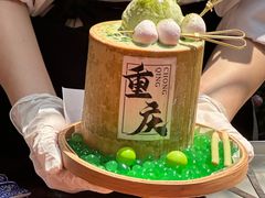 -北步园老火锅(戴家巷店)