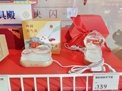 -上海世纪汇广场