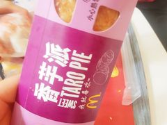 -麦当劳(华融店)