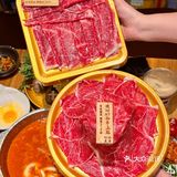是谁还没吃上和牛自由的？