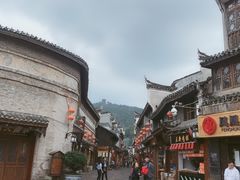 -沈从文故居