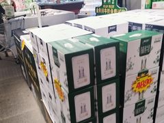 -兴龙广缘超市(奥体中心店)