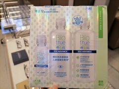 -苏宁广场·城市奥特莱斯(天府立交店)