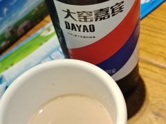 -泽成冰煮羊(非·遗三分店)