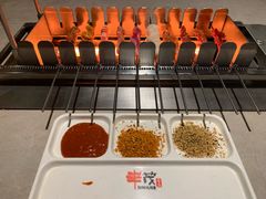 -丰茂烤串(建设街店)