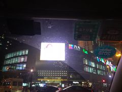 -昆山招商花园城