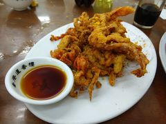 稣炸软壳蟹-香港蓮香樓(中環店)