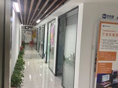 -新航道雅思托福·留学·考研培训(人民广场校区)