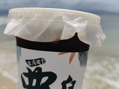 -三亚西岛海洋文化旅游区
