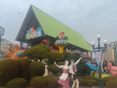 -蓬莱欧乐堡梦幻世界