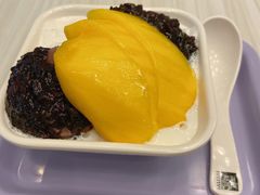 芒果白雪黑糯米-满记甜品(优客百盛店)