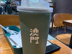 -小泉居(水坑尾店 )