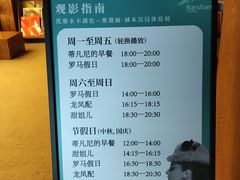 -半山书局(新世纪商城店)