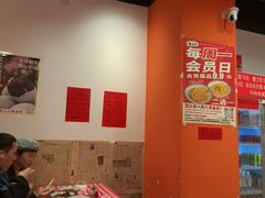 -荆九爷爆炒桥头三嫩(云南北路店)