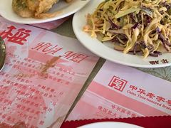 -华梅西餐厅(哈尔滨中央大街店)
