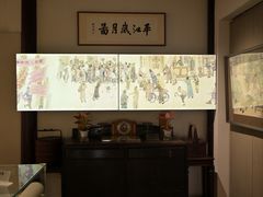 -平江历史文化街区-友苏美术馆