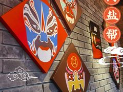 -小河盐帮·私家菜·烤鸭(三元桥·霄云路店)