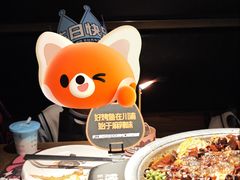 -烤匠麻辣烤鱼(环球中心店)