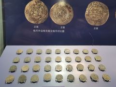 -西安大唐西市博物馆