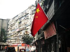 -绳金塔