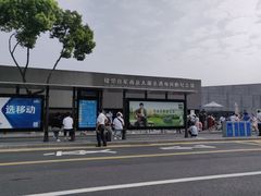 -侵华日军南京大屠杀遇难同胞纪念馆