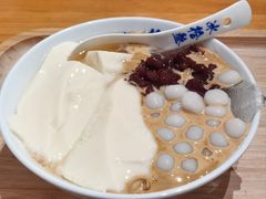 -冰拾叁(新都店)