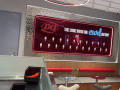 -DQ·蛋糕·冰淇淋(苏州中心店)