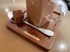 -Ninethirty by Awfully Chocolate(天环广场店)