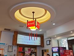 -壹德壹(金钻广场E组团店)