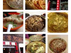 -白家高记肥肠粉(总店)