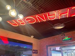 -唱吧麦颂KTV(西单华威潮铺街店)