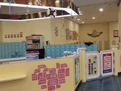 -万达宝贝王(三明店)