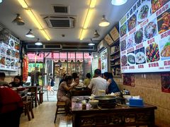 -胖娃古镇鸡杂·黑金冠(磁器口总店)