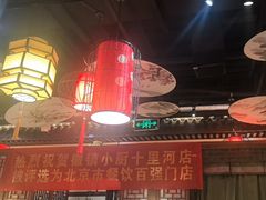 -徽镇小厨·经典徽菜(十里河店)