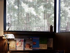 -Hei Cafe(工体店)