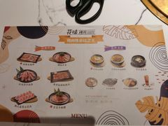 -花味烤肉·拌饭(庐阳万象汇店)