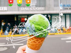 -Dal Cuore 达可芮冰淇淋(陕西北路店)