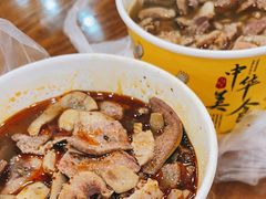 -王记生烫牛杂面馆(兰陵路店)